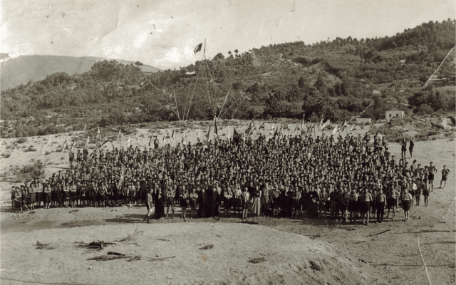 ACANAC Teixoso - 1964